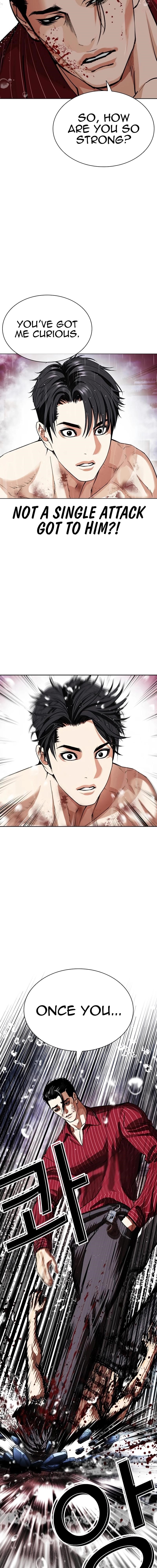 Lookism Chapter 548 - Page 27