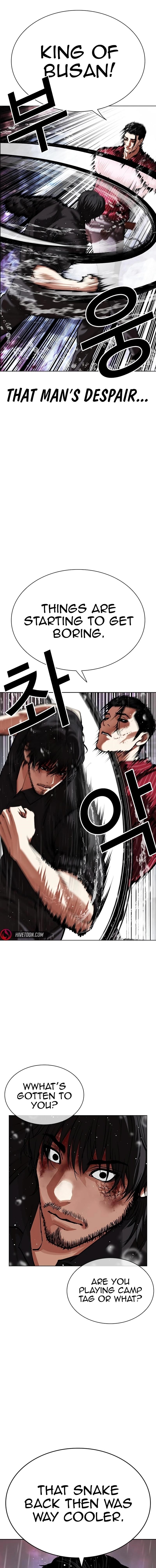 Lookism Chapter 548 - Page 29