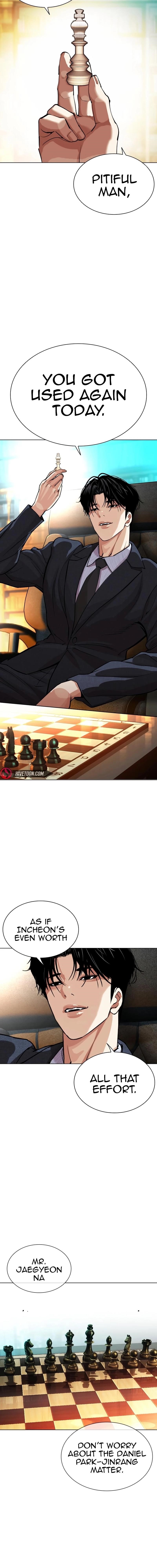 Lookism Chapter 548 - Page 3