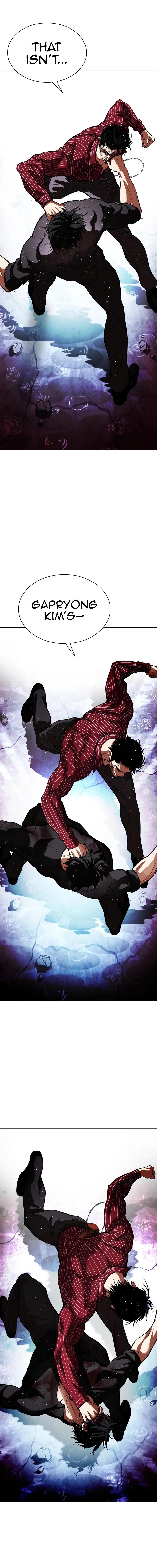 Lookism Chapter 548 - Page 33