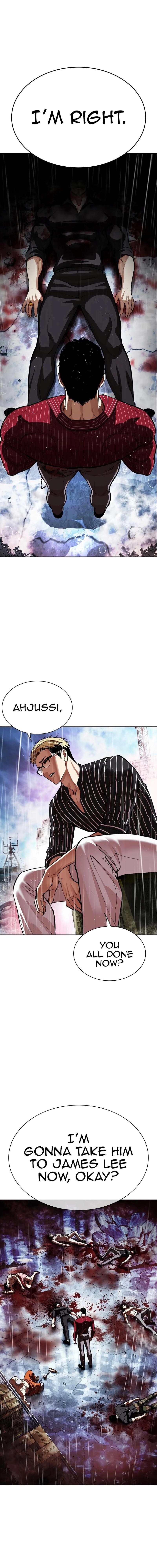 Lookism Chapter 548 - Page 35