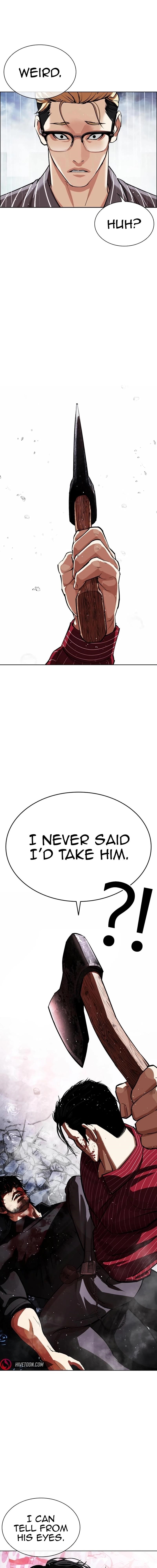 Lookism Chapter 548 - Page 36