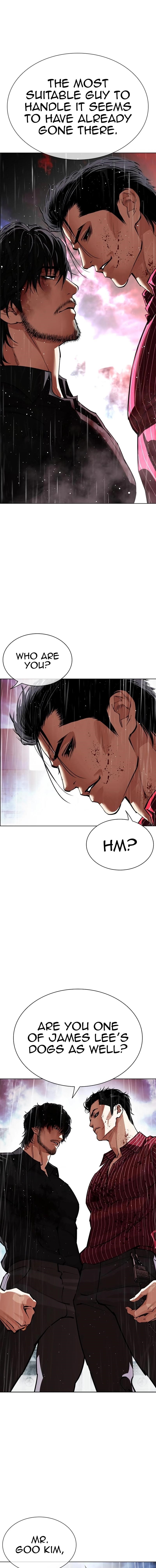 Lookism Chapter 548 - Page 4