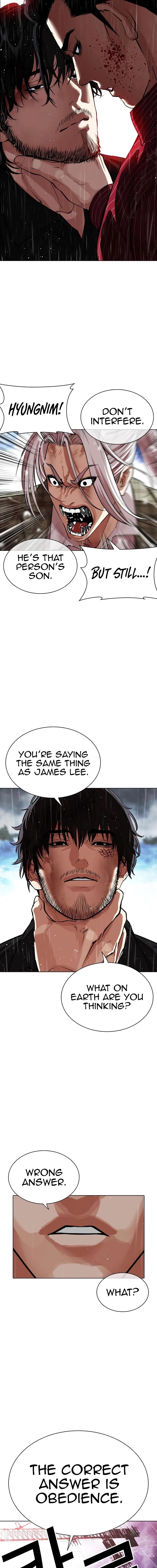 Lookism Chapter 548 - Page 9