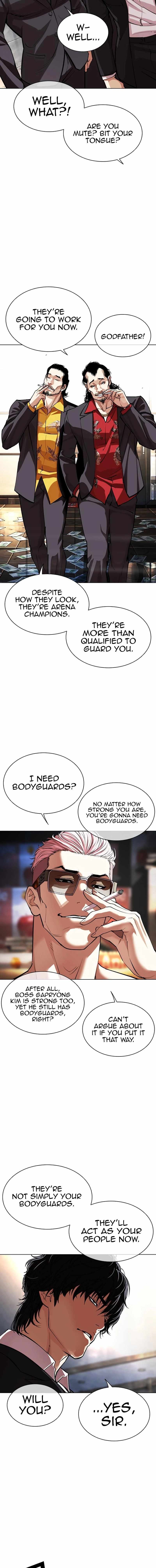 Lookism Chapter 550 - Page 10