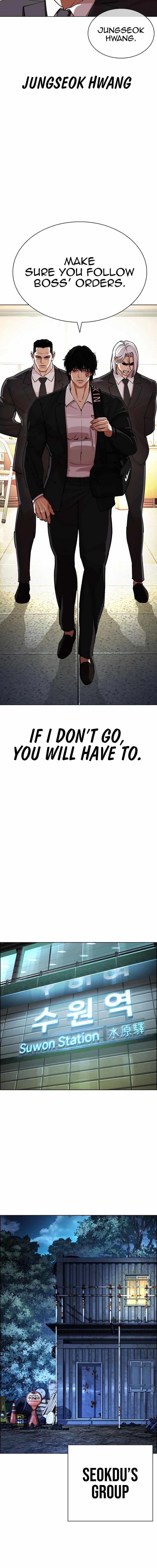 Lookism Chapter 550 - Page 28