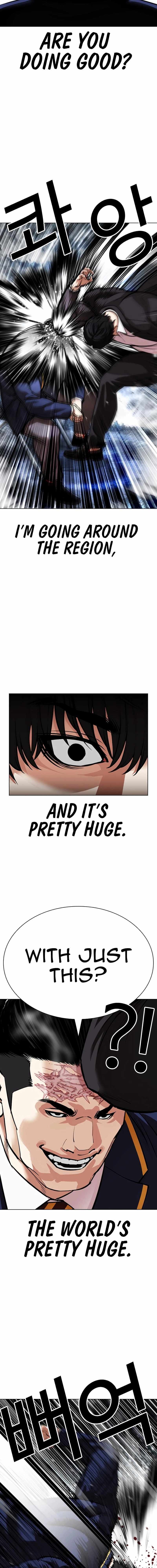 Lookism Chapter 550 - Page 30