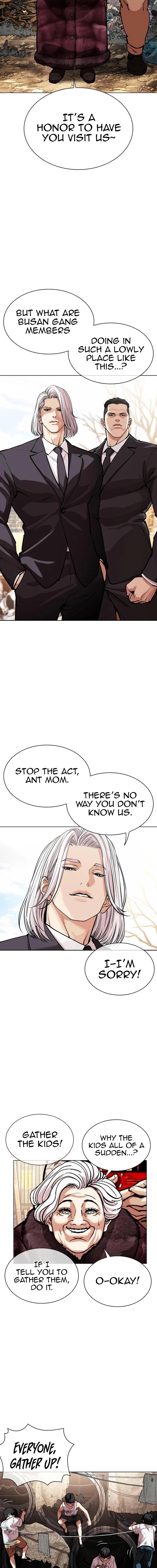 Lookism Chapter 551 - Page 12