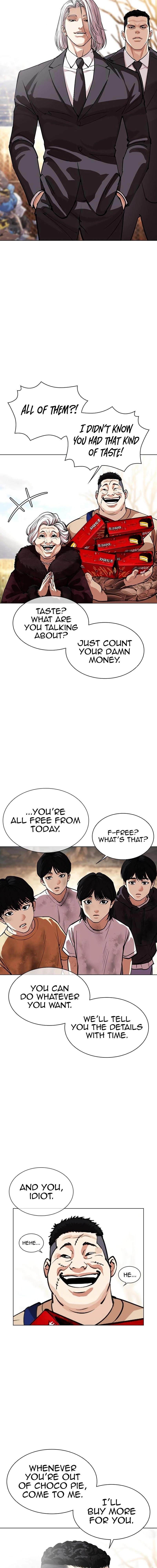 Lookism Chapter 551 - Page 14