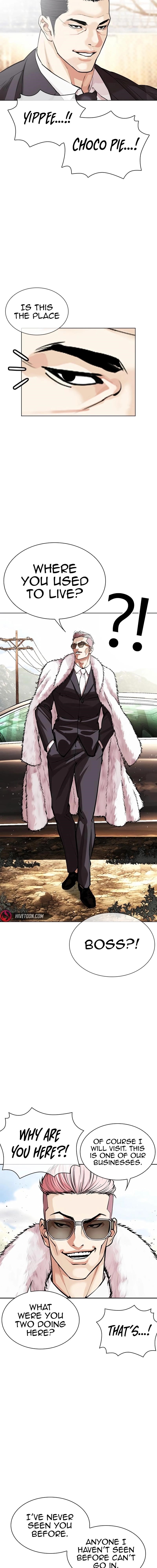 Lookism Chapter 551 - Page 15