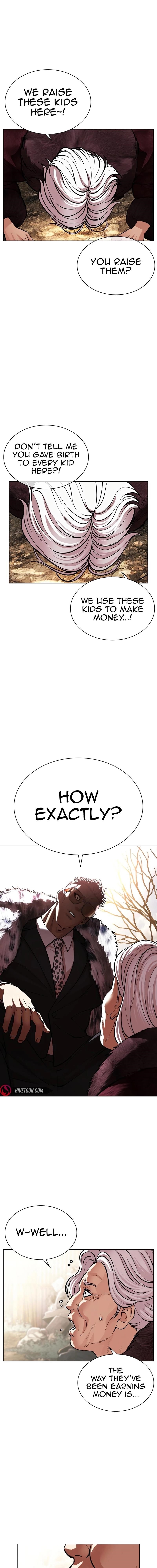 Lookism Chapter 551 - Page 18