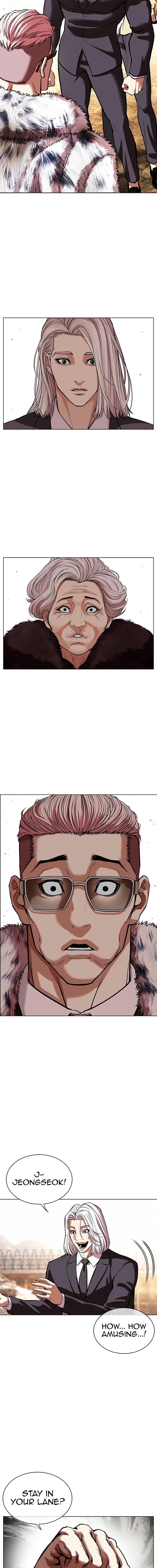 Lookism Chapter 551 - Page 22