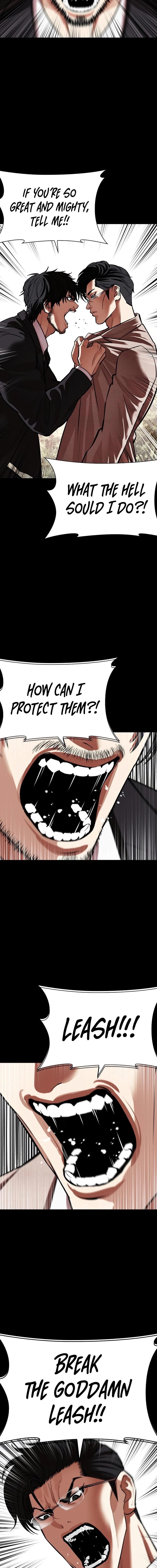 Lookism Chapter 551 - Page 28