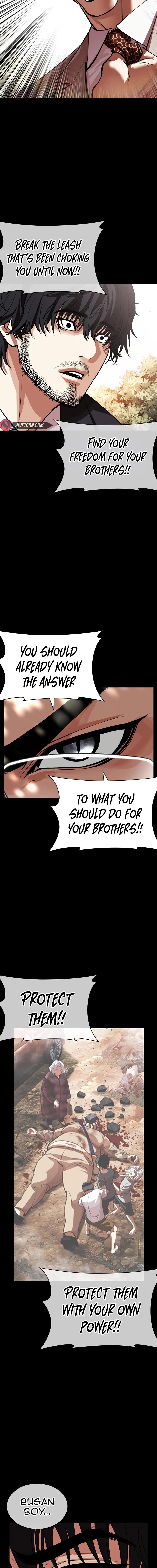 Lookism Chapter 551 - Page 29