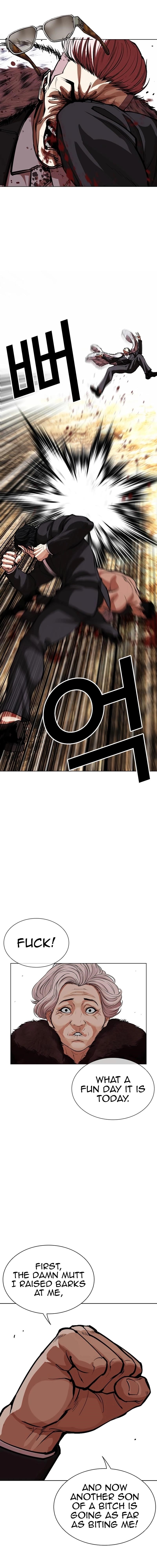 Lookism Chapter 551 - Page 32