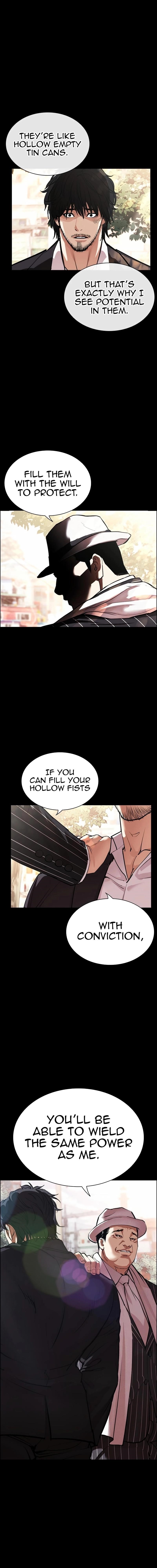 Lookism Chapter 551 - Page 34