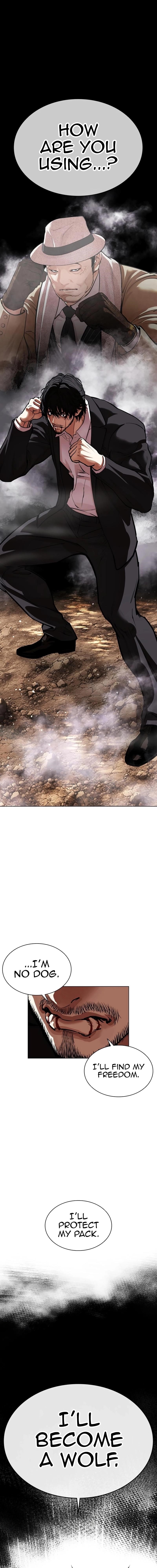 Lookism Chapter 551 - Page 35