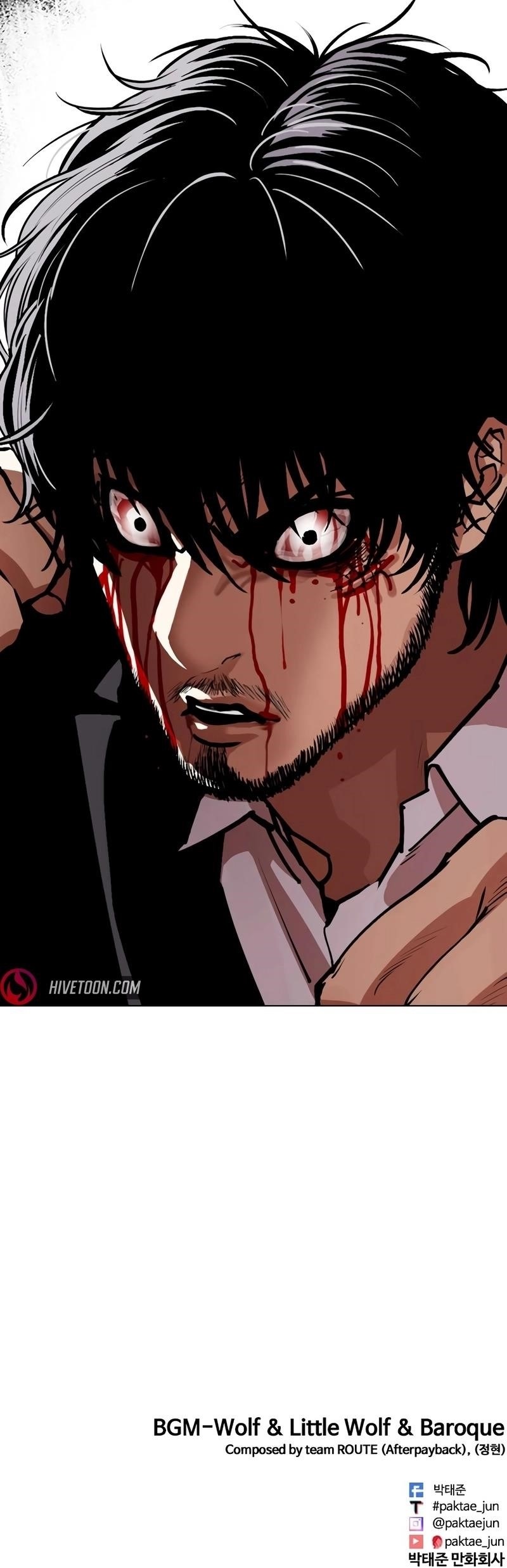 Lookism Chapter 551 - Page 36