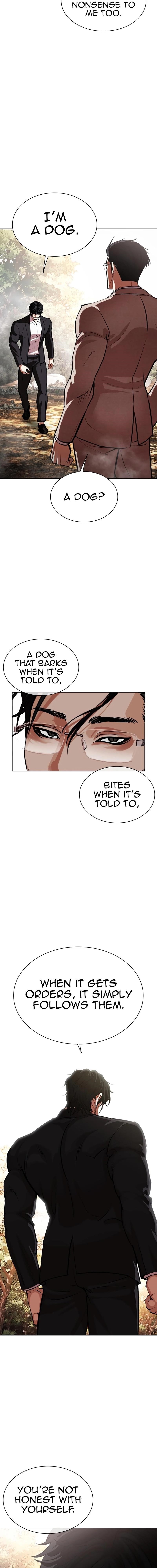 Lookism Chapter 551 - Page 7