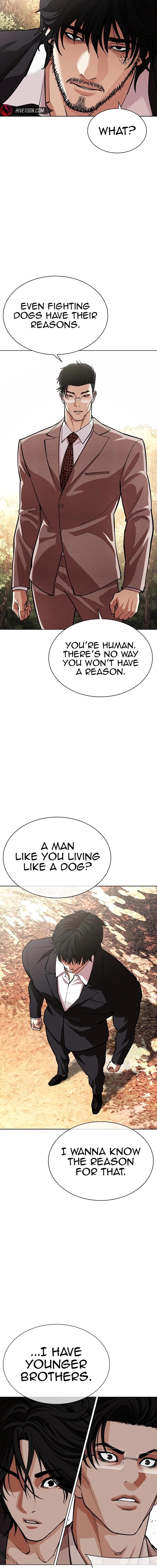 Lookism Chapter 551 - Page 8