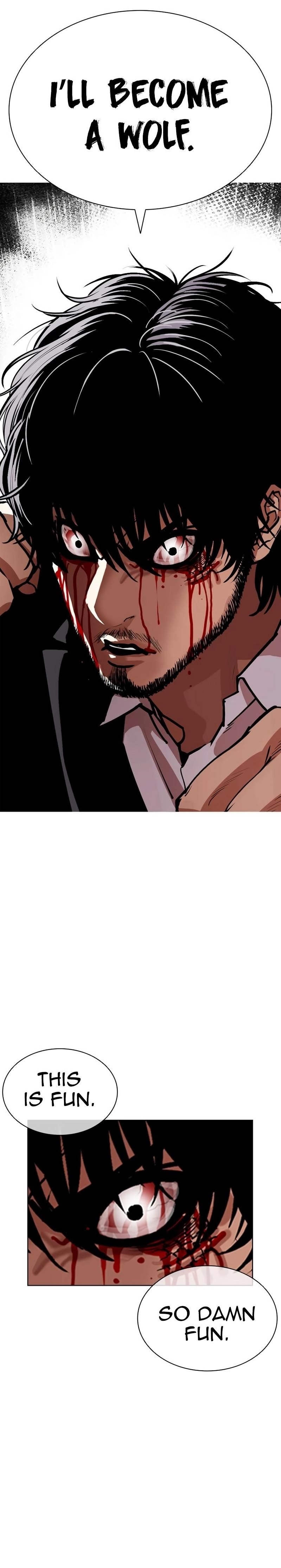 Lookism Chapter 552 - Page 1