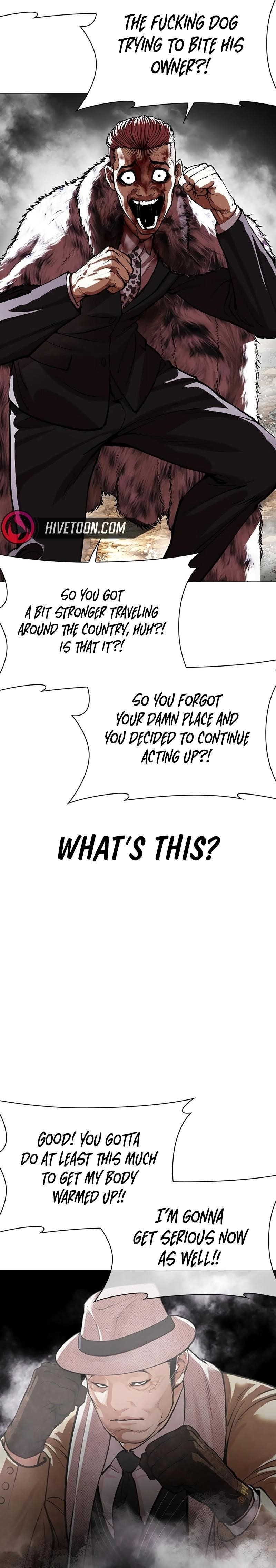 Lookism Chapter 552 - Page 13