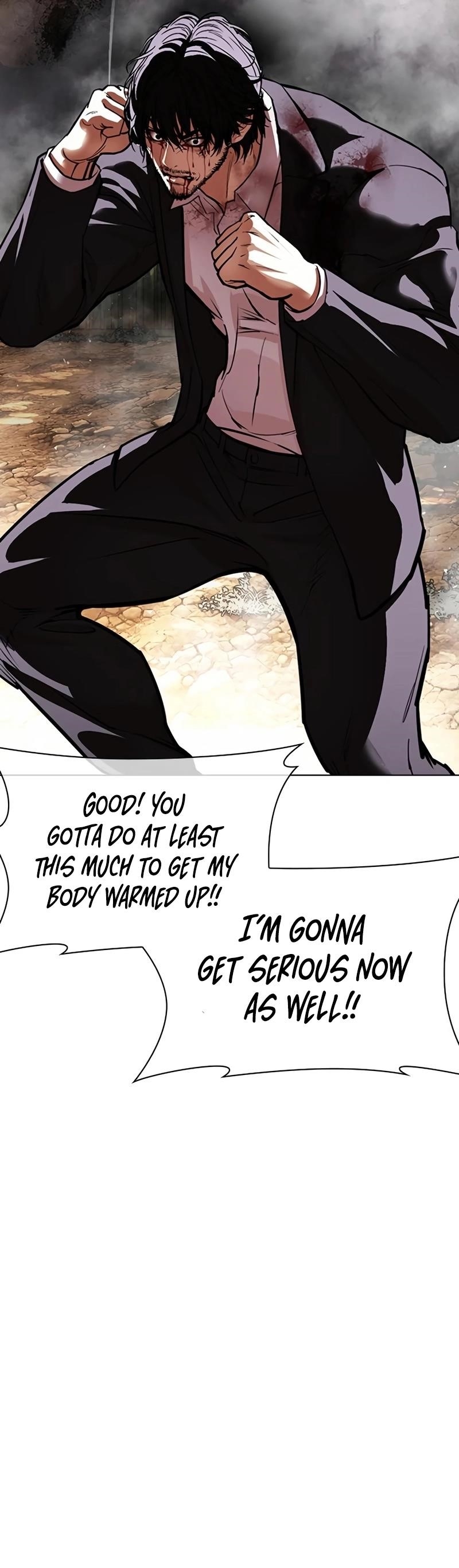 Lookism Chapter 552 - Page 14