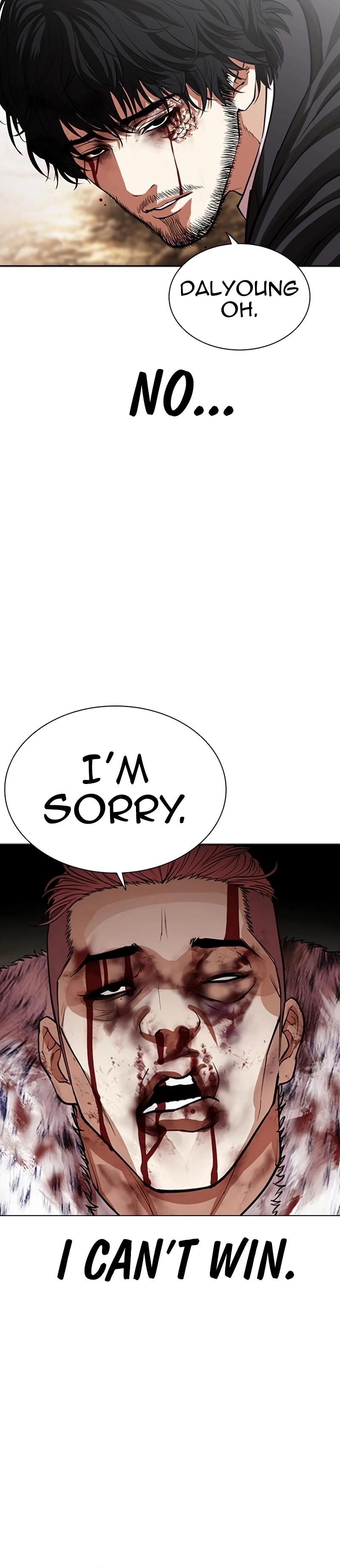 Lookism Chapter 552 - Page 18