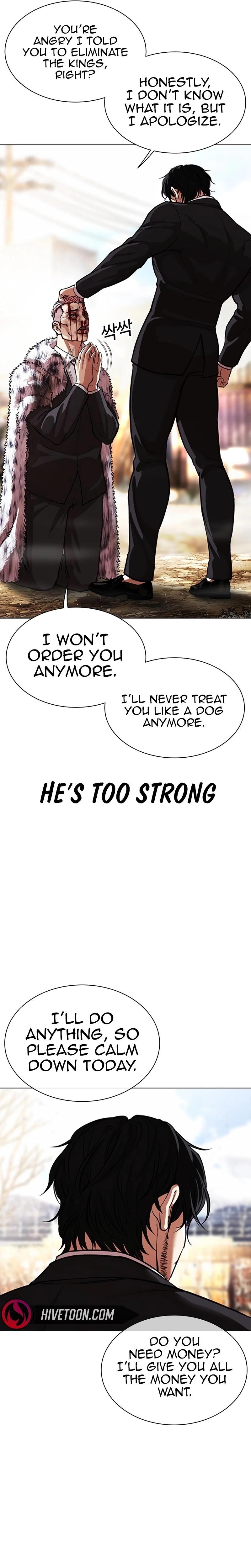 Lookism Chapter 552 - Page 19