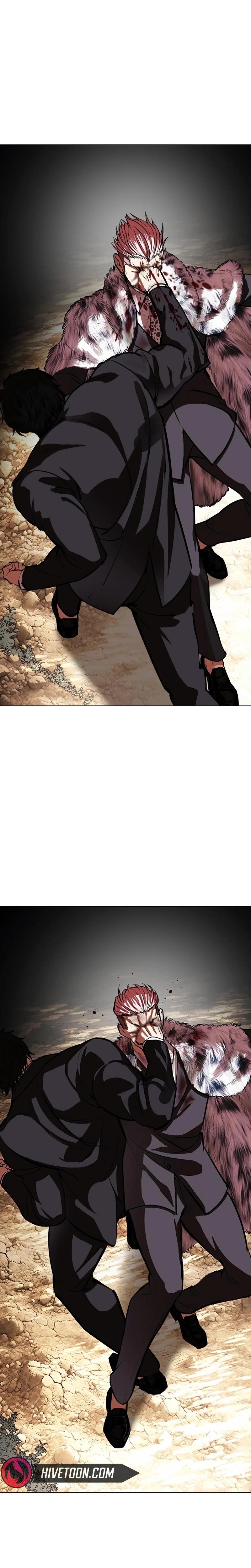 Lookism Chapter 552 - Page 21