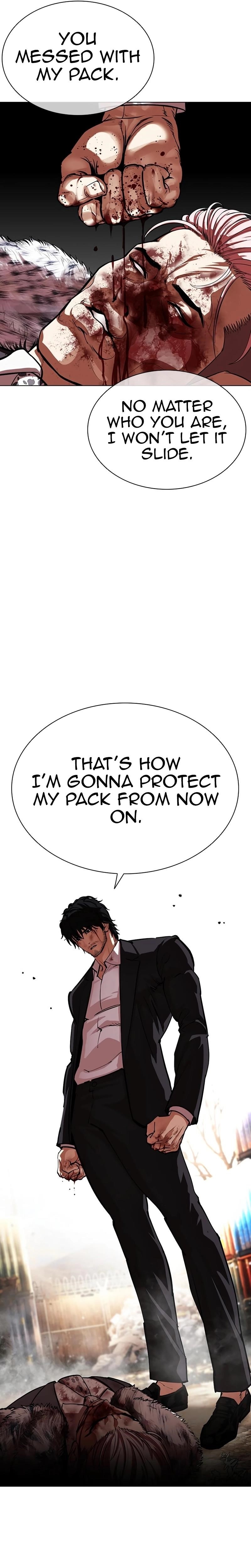 Lookism Chapter 552 - Page 24