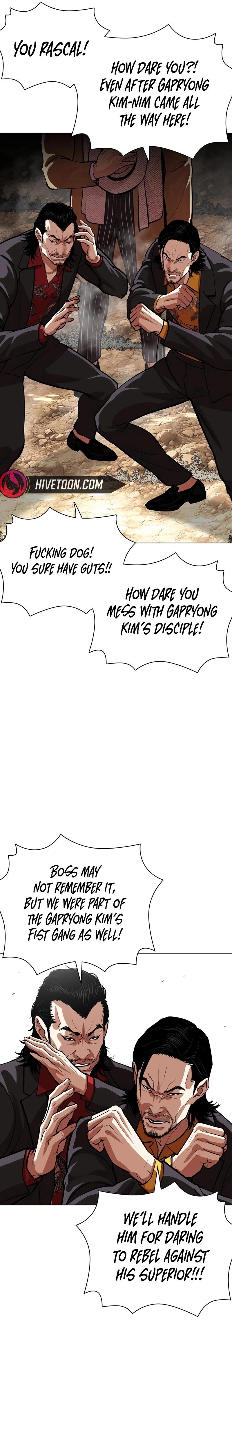 Lookism Chapter 552 - Page 29