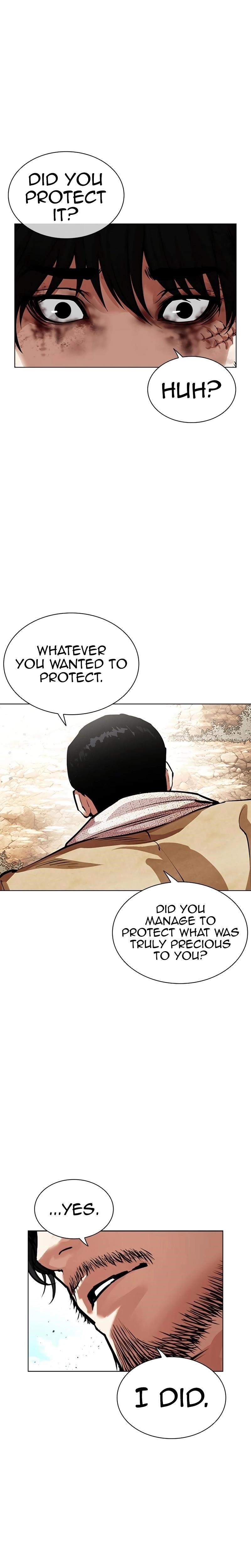 Lookism Chapter 552 - Page 33