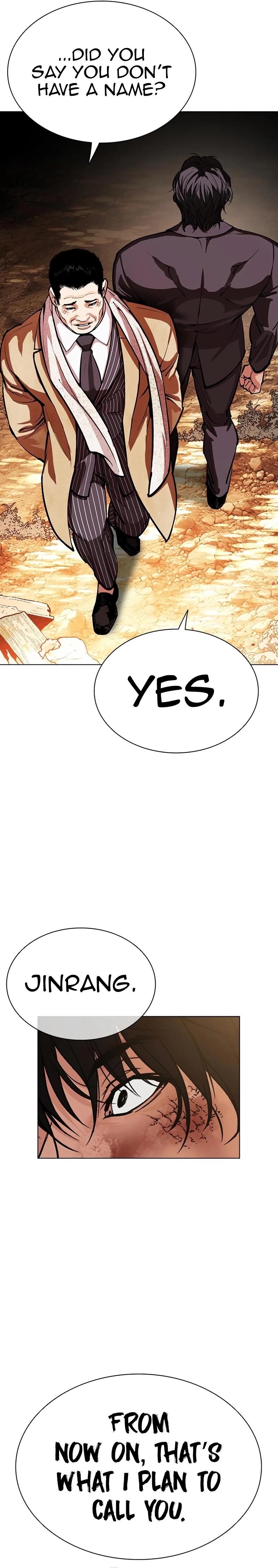 Lookism Chapter 552 - Page 38