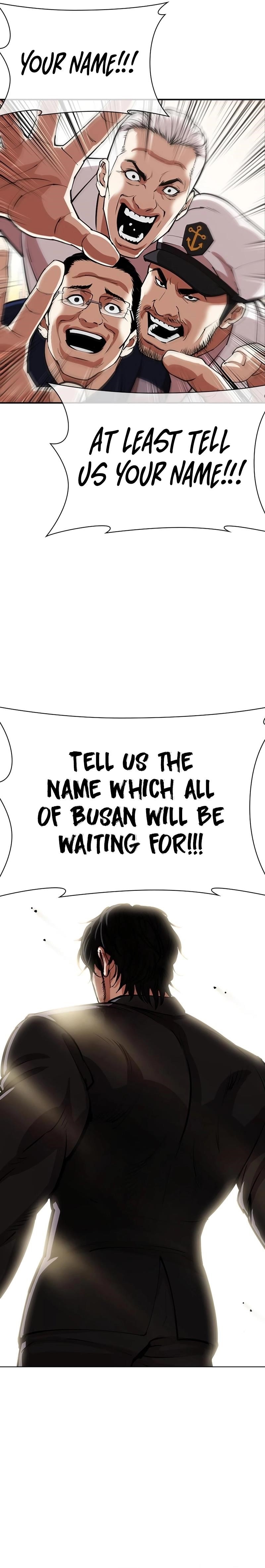 Lookism Chapter 552 - Page 44