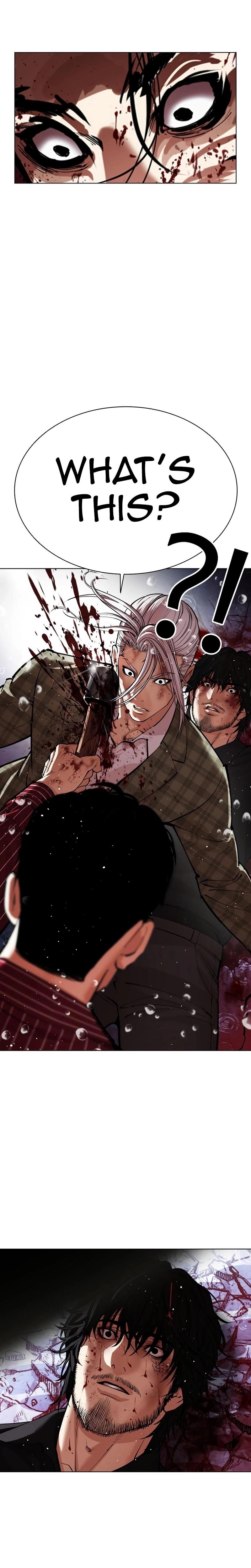 Lookism Chapter 552 - Page 48