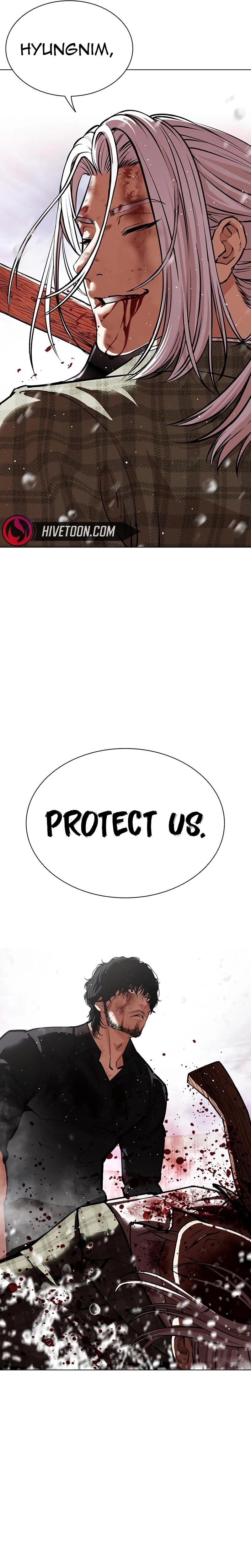 Lookism Chapter 552 - Page 50