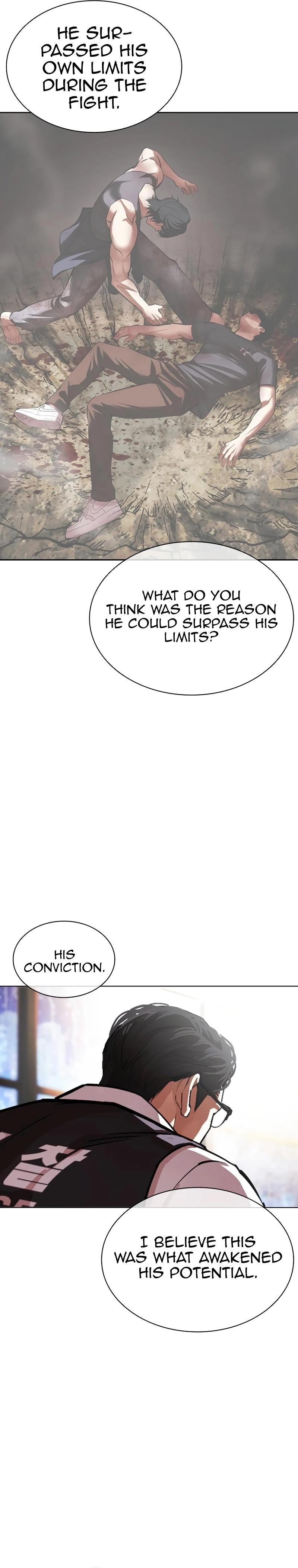 Lookism Chapter 552 - Page 54