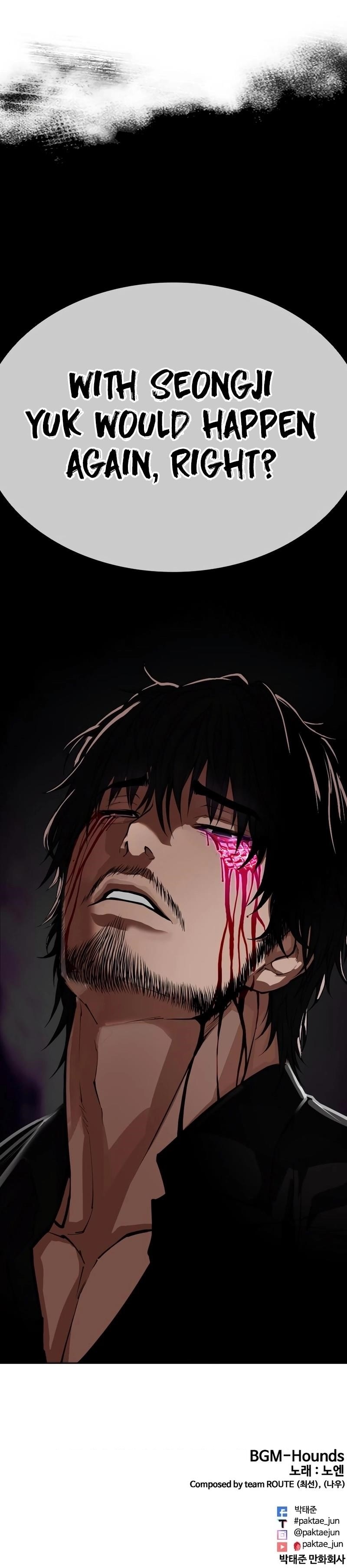 Lookism Chapter 552 - Page 56