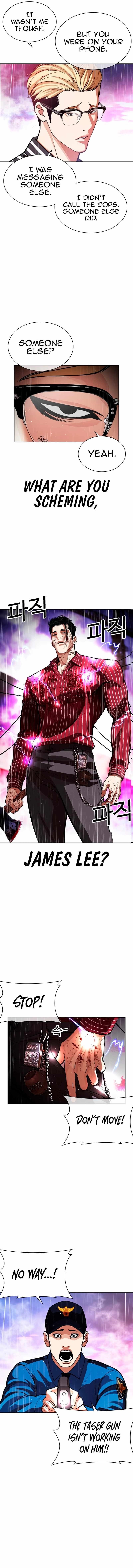 Lookism Chapter 554 - Page 10
