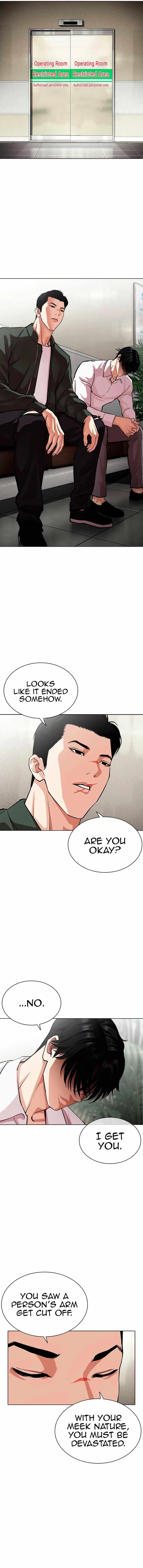 Lookism Chapter 554 - Page 16