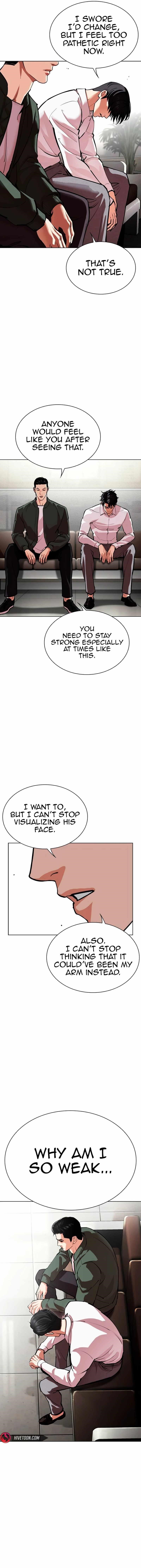 Lookism Chapter 554 - Page 17