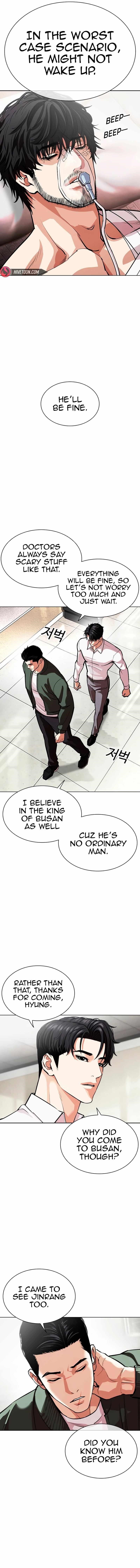 Lookism Chapter 554 - Page 19