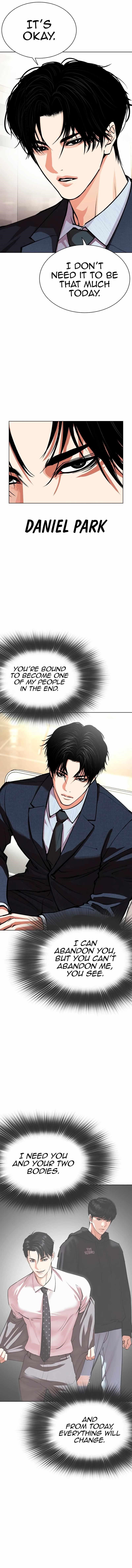 Lookism Chapter 554 - Page 23