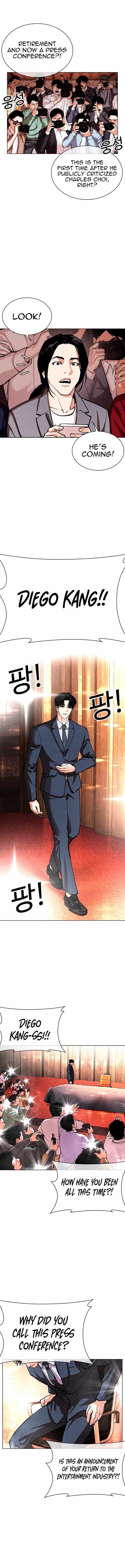 Lookism Chapter 554 - Page 25