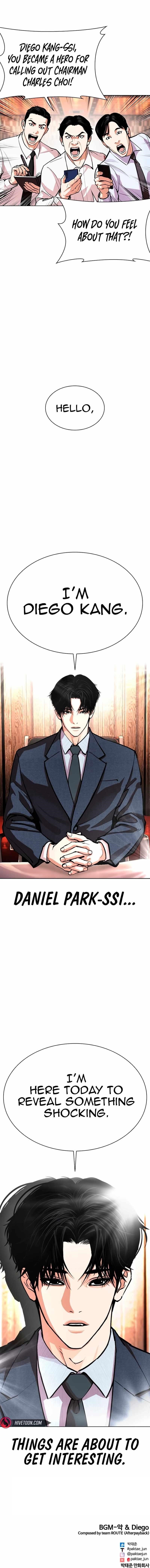 Lookism Chapter 554 - Page 26