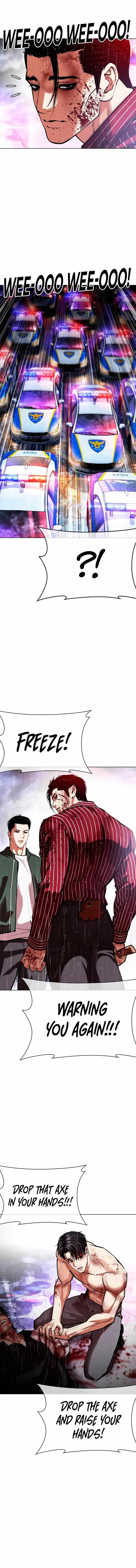 Lookism Chapter 554 - Page 7