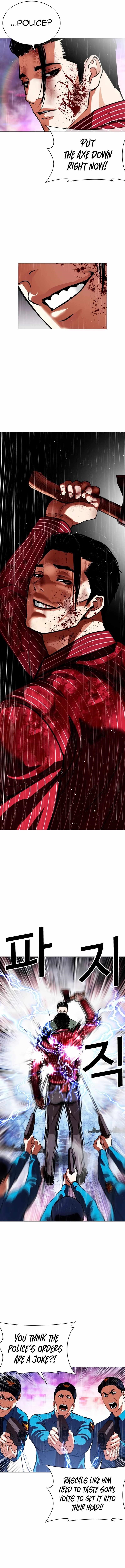 Lookism Chapter 554 - Page 8