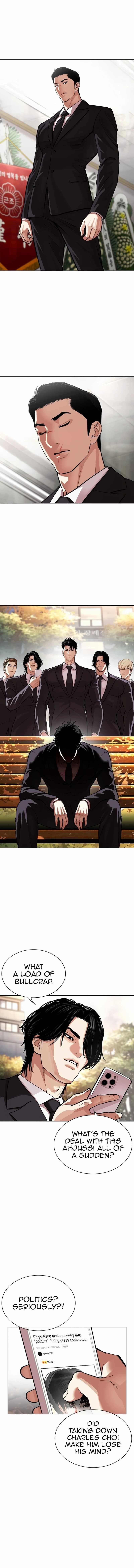 Lookism Chapter 555 - Page 10