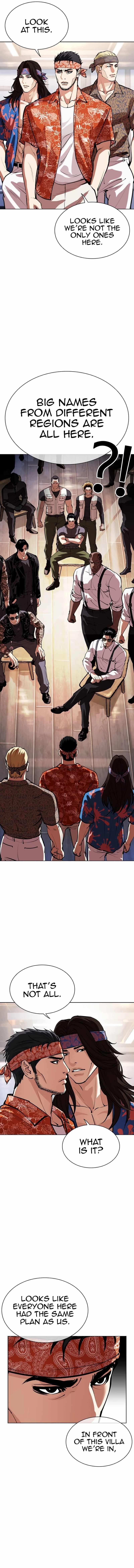 Lookism Chapter 555 - Page 20